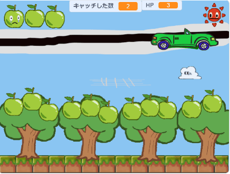 Scratchプログラミングコンテスト優秀賞 小学校低学年の部