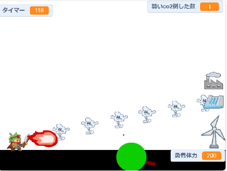 Scratchプログラミングコンテスト優秀賞 小学校低学年の部