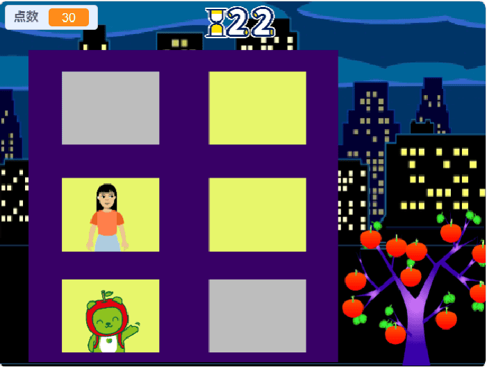 Scratchプログラミングコンテスト最優秀賞 小学校低学年の部