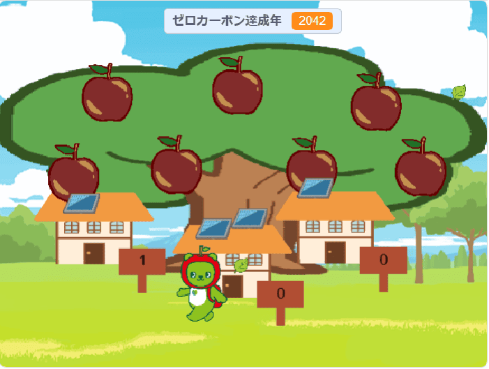 Scratchプログラミングコンテスト最優秀賞 小学校高学年の部