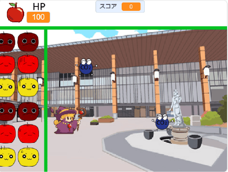 Scratchプログラミングコンテスト一次審査通過作品 小学校高学年の部