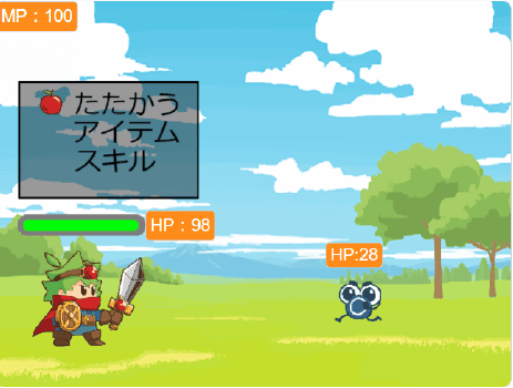 Scratchプログラミングコンテスト一次審査通過作品 小学校高学年の部