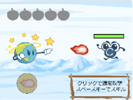 Scratchプログラミングコンテスト一次審査通過作品 中学生の部