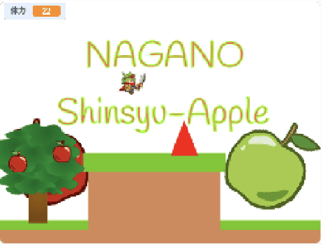 Scratchプログラミングコンテスト一次審査通過作品 中学生の部