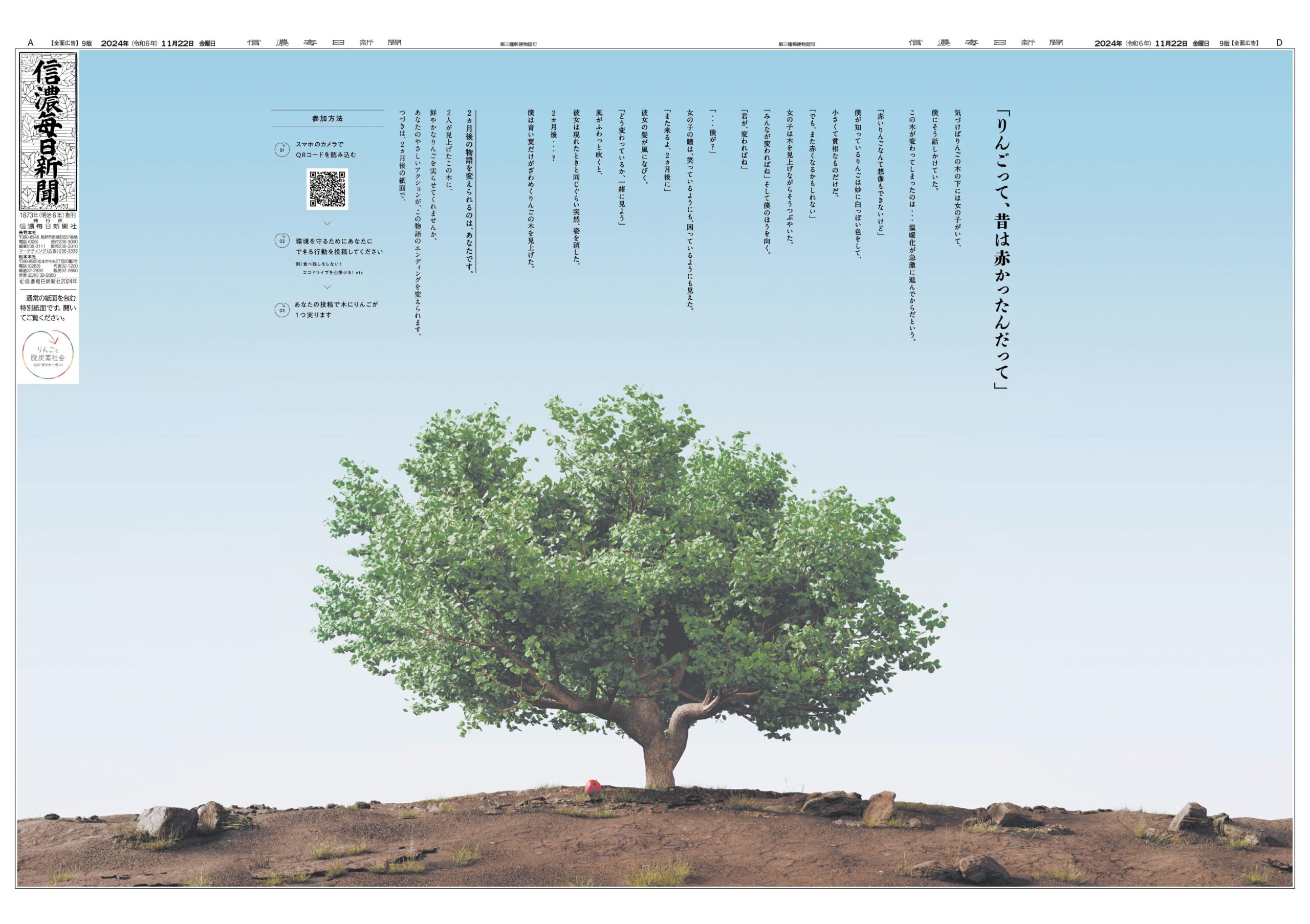 28f0590c121bdc38d023210d781b7a